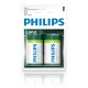 s6 bt philips battery zinc carbon d